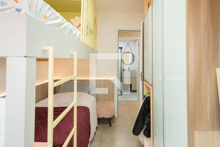 Apartamento à venda com 55m², 2 quartos e 1 vaga Apartamento à venda com 55m², 2 quartos e 1 vagaQuarto 1