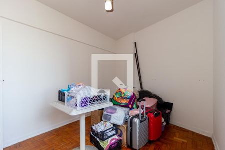 Quarto  de apartamento para alugar com 1 quarto, 50m² em Brás, São Paulo