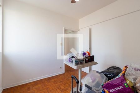 Quarto  de apartamento para alugar com 1 quarto, 50m² em Brás, São Paulo