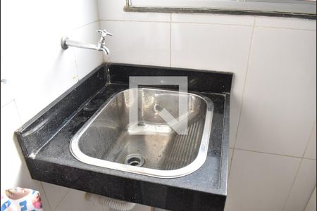 Apartamento para alugar com 49m², 2 quartos e 1 vagaÁrea de Serviço