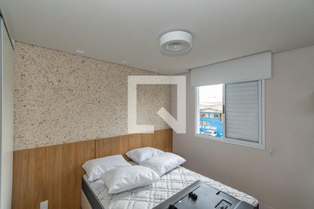 Suite  de apartamento para alugar com 3 quartos, 69m² em Vila Nova, Campinas