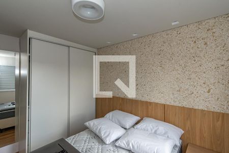 Suite  de apartamento para alugar com 3 quartos, 69m² em Vila Nova, Campinas