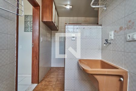 Apartamento à venda com 65m², 2 quartos e 1 vagaÁrea de Serviço