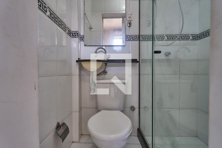 Apartamento à venda com 65m², 2 quartos e 1 vagaBanheiro de Serviço