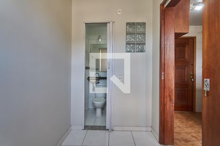 Apartamento à venda com 65m², 2 quartos e 1 vagaQuarto de Serviço