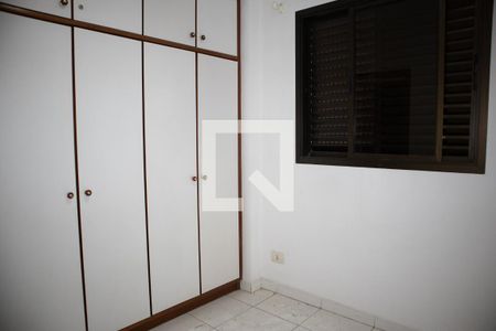 Apartamento para alugar com 72m², 3 quartos e 1 vagaQuarto 1