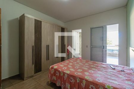 Suíte de casa para alugar com 1 quarto, 300m² em Jardim Timbauhy/aldeia, Barueri