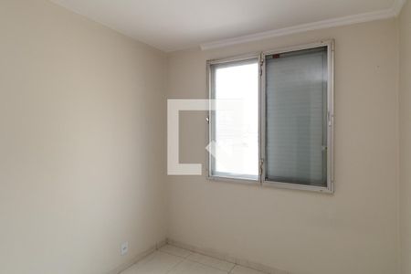 Quarto de apartamento para alugar com 1 quarto, 52m² em Santa Cecilia, São Paulo
