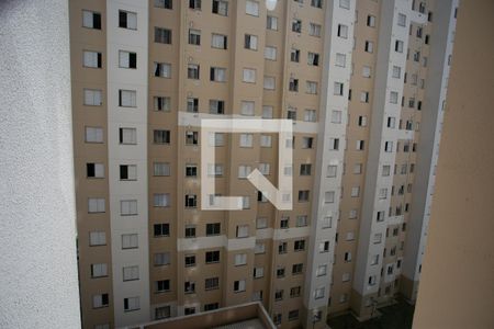 vista de apartamento para alugar com 2 quartos, 40m² em Vila Plana, São Paulo