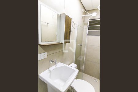 Studio para alugar com 20m², 1 quarto e sem vagaBanheiro