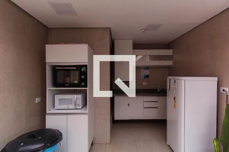 Studio para alugar com 20m², 1 quarto e sem vagaÁrea Comum