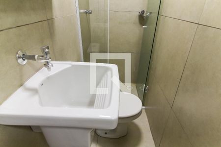 Studio para alugar com 20m², 1 quarto e sem vagaBanheiro