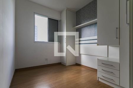 Quarto 1 de apartamento para alugar com 2 quartos, 46m² em Botujuru, Mogi das Cruzes