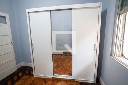 Apartamento para alugar com 59m², 2 quartos e sem vaga Apartamento para alugar com 59m², 2 quartos e sem vagaQuarto