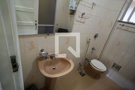 Apartamento para alugar com 59m², 2 quartos e sem vaga Apartamento para alugar com 59m², 2 quartos e sem vagaBanheiro