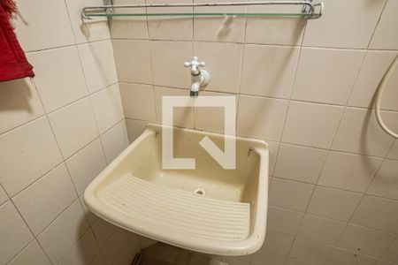 Apartamento para alugar com 59m², 2 quartos e sem vaga Apartamento para alugar com 59m², 2 quartos e sem vagaLavanderia