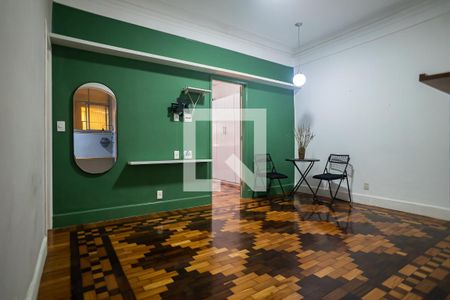 Apartamento para alugar com 59m², 2 quartos e sem vaga Apartamento para alugar com 59m², 2 quartos e sem vagaSala