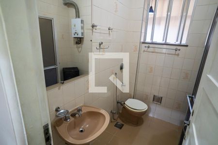 Apartamento para alugar com 59m², 2 quartos e sem vaga Apartamento para alugar com 59m², 2 quartos e sem vagaBanheiro