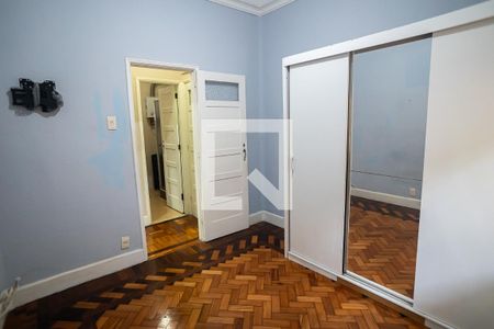 Apartamento para alugar com 59m², 2 quartos e sem vaga Apartamento para alugar com 59m², 2 quartos e sem vagaQuarto