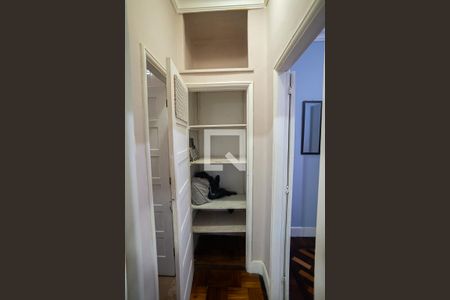 Apartamento para alugar com 59m², 2 quartos e sem vaga Apartamento para alugar com 59m², 2 quartos e sem vagaCorredor
