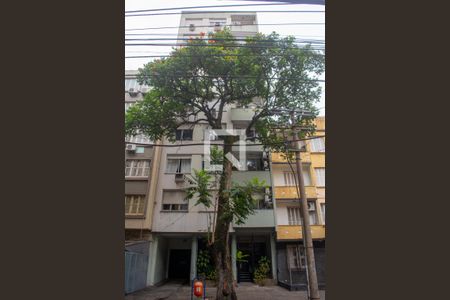 Apartamento à venda com 66m², 2 quartos e sem vagaFachada