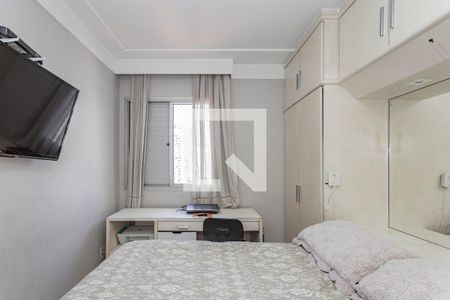 Quarto 1 de apartamento à venda com 3 quartos, 75m² em Jardim Vila Mariana, São Paulo