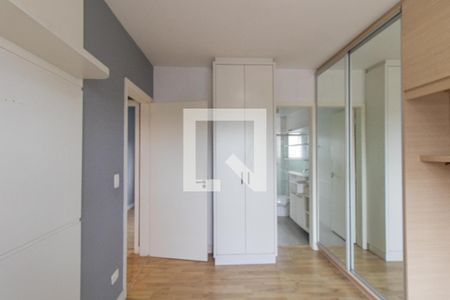Apartamento para alugar com 110m², 2 quartos e 1 vaga Apartamento para alugar com 110m², 2 quartos e 1 vagaQuarto 2 Suite