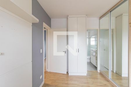 Apartamento para alugar com 110m², 2 quartos e 1 vaga Apartamento para alugar com 110m², 2 quartos e 1 vagaQuarto 2 Suite