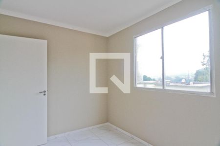 Quarto 1 de apartamento para alugar com 2 quartos, 39m² em Jardim Ipanema (zona Oeste), São Paulo