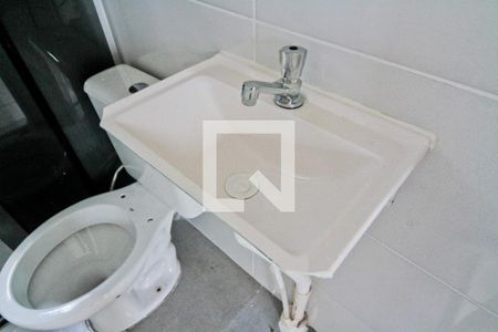 Apartamento para alugar com 39m², 2 quartos e sem vagaBanheiro