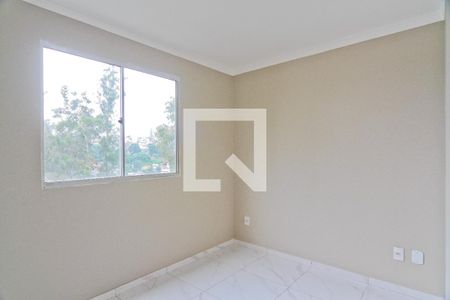 Quarto 1 de apartamento para alugar com 2 quartos, 39m² em Jardim Ipanema (zona Oeste), São Paulo