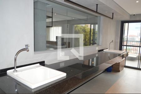 Apartamento para alugar com 45m², 1 quarto e 1 vagaLavanderia