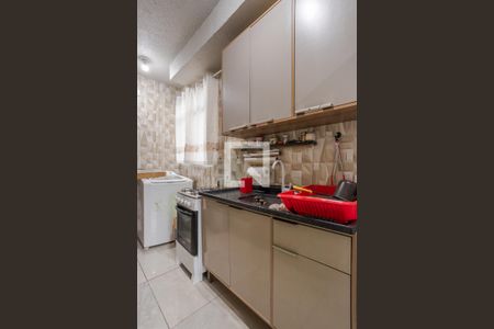 Apartamento à venda com 42m², 2 quartos e 1 vagaCozinha e Área de Serviço