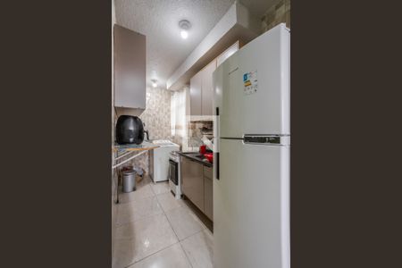 Apartamento à venda com 42m², 2 quartos e 1 vagaCozinha e Área de Serviço