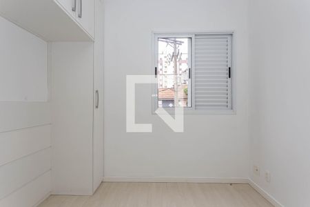 Quarto de apartamento para alugar com 1 quarto, 33m² em Vila Mariana, São Paulo