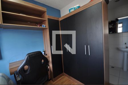 Apartamento à venda com 30m², 1 quarto e sem vagaQuarto Suíte