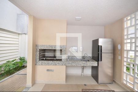 Apartamento à venda com 30m², 1 quarto e sem vagaÁrea comum - Churrasqueira