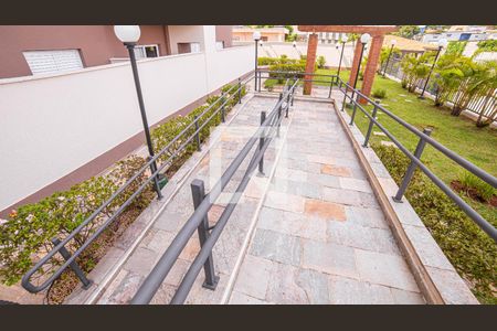 Apartamento à venda com 75m², 3 quartos e 2 vagasÁrea comum