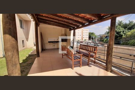 Apartamento à venda com 48m², 2 quartos e 1 vaga Apartamento à venda com 48m², 2 quartos e 1 vagaÁrea comum