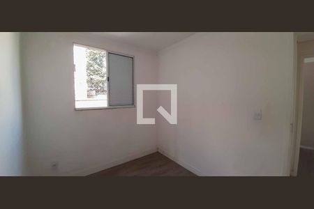 Apartamento à venda com 48m², 2 quartos e 1 vaga Apartamento à venda com 48m², 2 quartos e 1 vagaQuarto 1