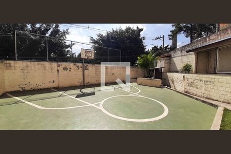 Apartamento à venda com 48m², 2 quartos e 1 vaga Apartamento à venda com 48m², 2 quartos e 1 vagaÁrea comum