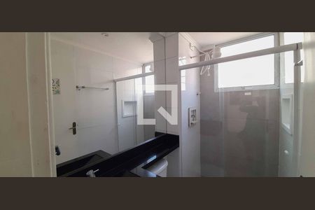 Apartamento à venda com 48m², 2 quartos e 1 vaga Apartamento à venda com 48m², 2 quartos e 1 vagaBanheiro 1