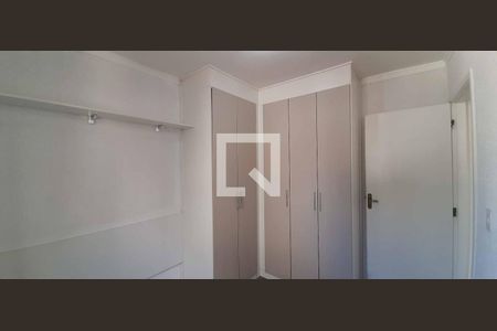 Apartamento à venda com 48m², 2 quartos e 1 vaga Apartamento à venda com 48m², 2 quartos e 1 vagaQuarto 2