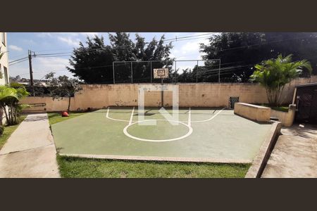 Apartamento à venda com 48m², 2 quartos e 1 vaga Apartamento à venda com 48m², 2 quartos e 1 vagaÁrea comum