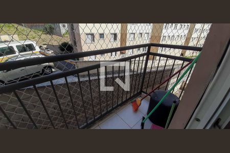 Apartamento à venda com 48m², 2 quartos e 1 vaga Apartamento à venda com 48m², 2 quartos e 1 vagaVaranda da sala