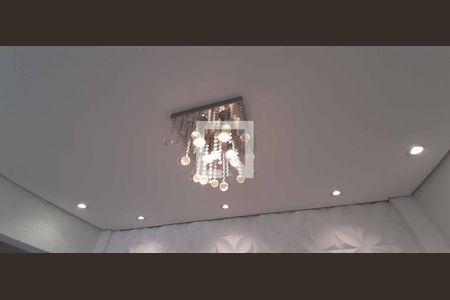 Apartamento à venda com 48m², 2 quartos e 1 vaga Apartamento à venda com 48m², 2 quartos e 1 vagaSala