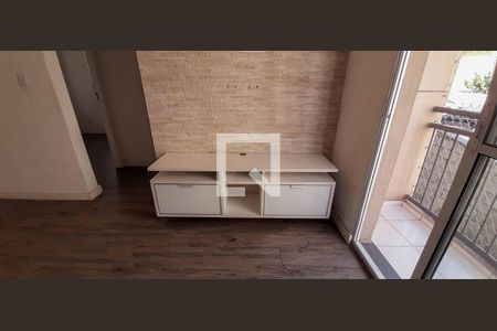 Apartamento à venda com 48m², 2 quartos e 1 vaga Apartamento à venda com 48m², 2 quartos e 1 vagaSala