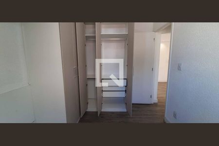 Apartamento à venda com 48m², 2 quartos e 1 vaga Apartamento à venda com 48m², 2 quartos e 1 vagaQuarto 2