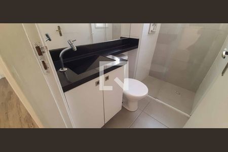 Apartamento à venda com 48m², 2 quartos e 1 vaga Apartamento à venda com 48m², 2 quartos e 1 vagaBanheiro 1