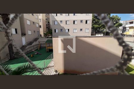 Apartamento à venda com 48m², 2 quartos e 1 vaga Apartamento à venda com 48m², 2 quartos e 1 vagaVista